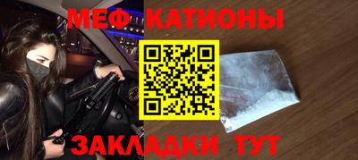мдпв Краснодар
