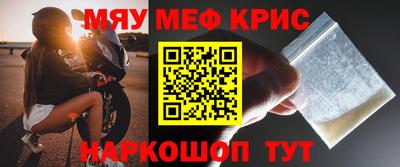 мдпв Краснодар