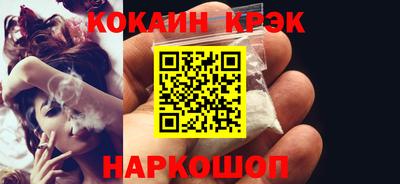 мдпв Краснодар