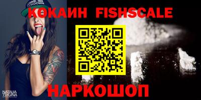 мдпв Краснодар