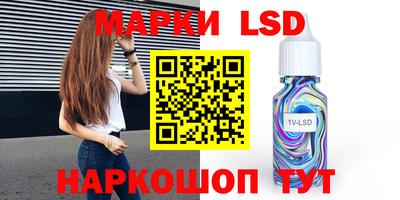 мдпв Краснодар
