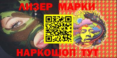 ALPHA-PVP Краснокаменск
