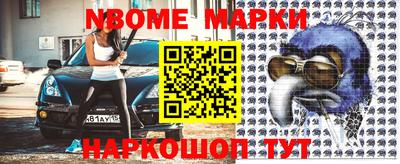 мдпв Краснодар