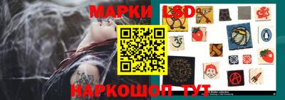 мдпв Краснодар