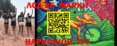 ALPHA-PVP Краснокаменск