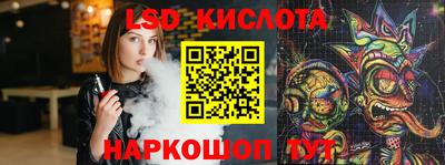 ALPHA-PVP Краснокаменск