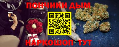 ALPHA-PVP Краснокаменск