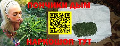 ALPHA-PVP Краснокаменск