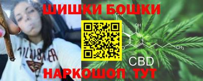 мефедрон VHQ Краснознаменск