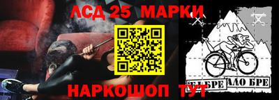 мдпв Краснодар