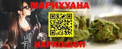 мефедрон VHQ Краснознаменск