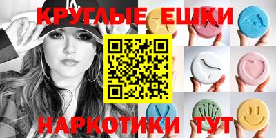 мдпв Краснодар