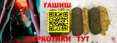 мефедрон VHQ Краснознаменск