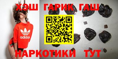 мефедрон VHQ Краснознаменск