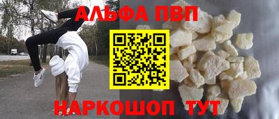 мдпв Краснодар